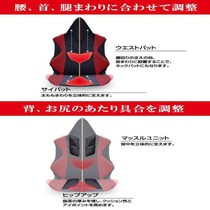 Amazing GT Ultimate GT-IU-1