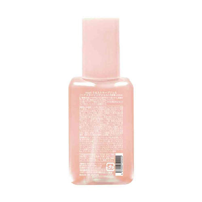 ISLINK Morii Urust Keep Gel 120ml