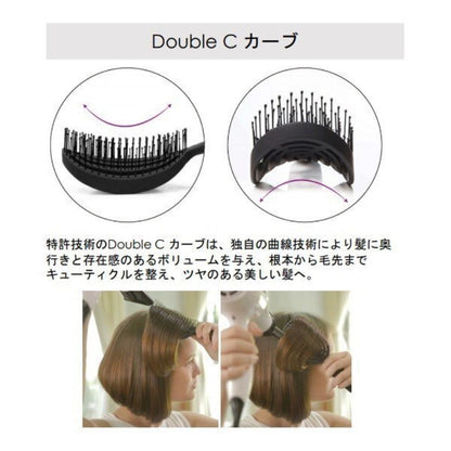 Quick-Dry Brush DC-BL DubleC Blue