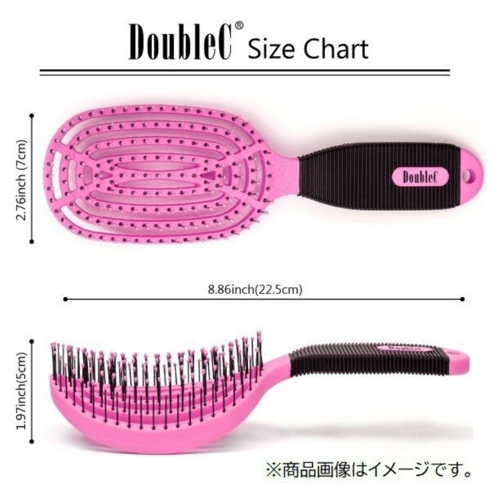 Quick-Dry Brush DC-BK DubleC Black