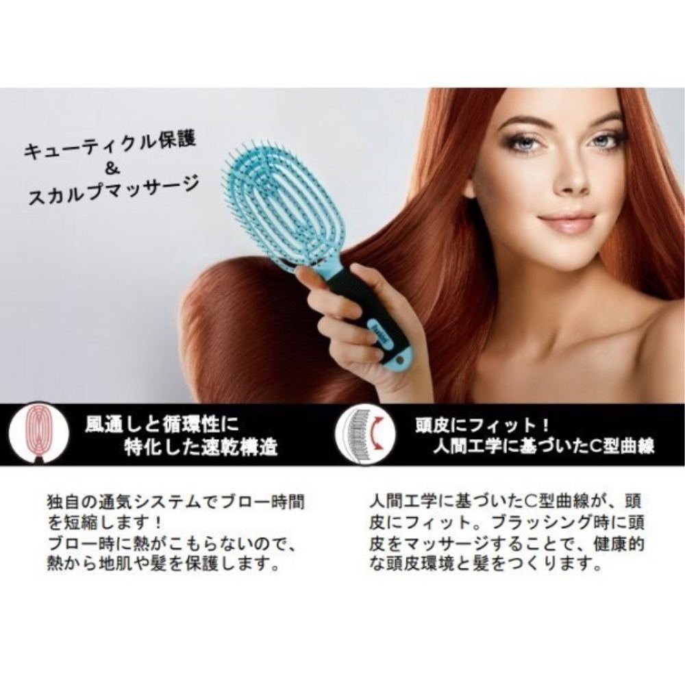 Quick-Dry Brush DC-MPK DubleC Pink