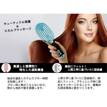 Quick-Dry Brush DC-MPK DubleC Pink