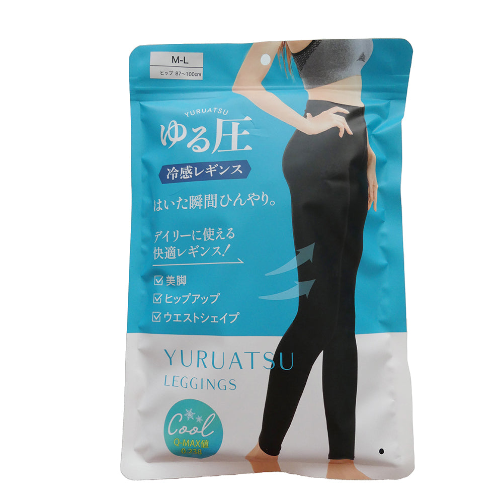 Relaxed Compression Cooling Leggings M-L