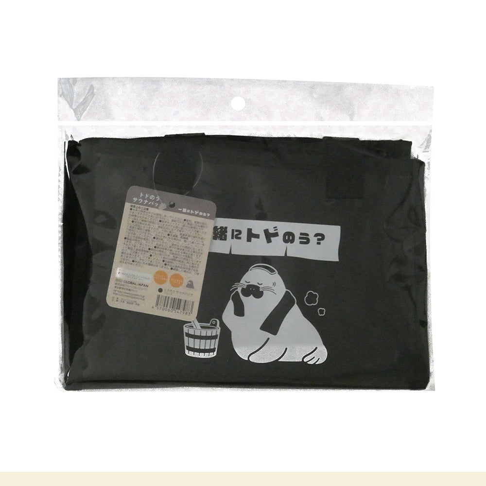Todonou Sauna Bag Black
