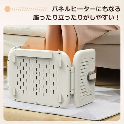 3面多機能フットウォーマー sg137 【直送品】 返品・キャンセル・他商品と同時購入は不可