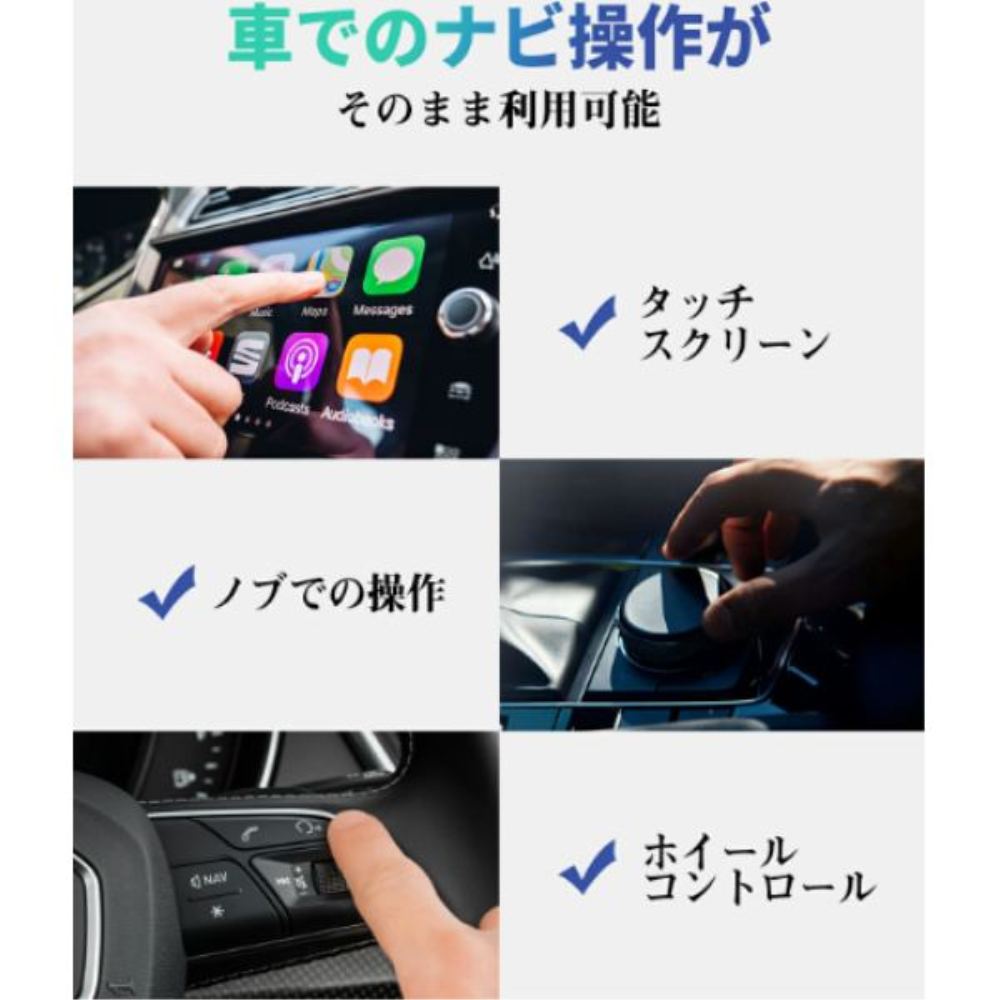MINI CA505-T OTTOCASTMINI Wireless AUTO Adapter