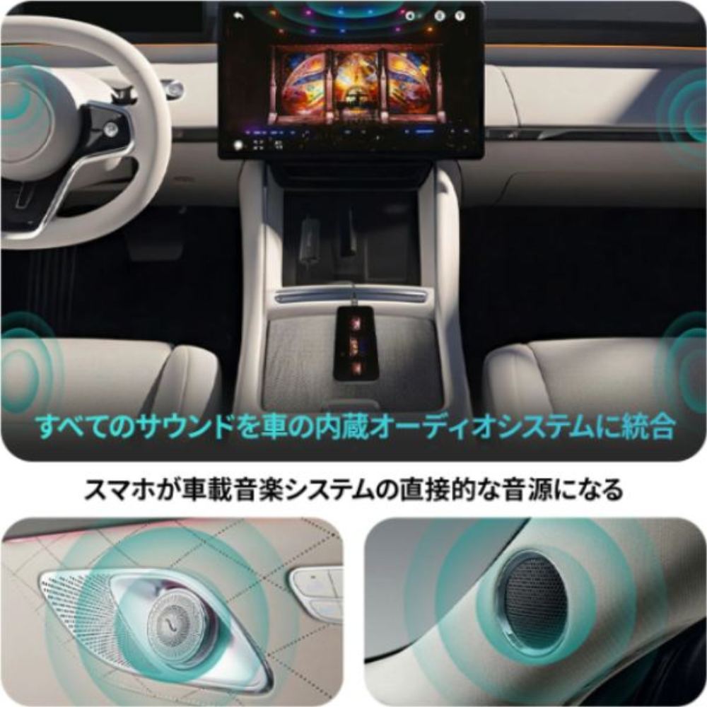 CA450 OTTOCAST Mirror Touch Wireless CarPlay Adapter