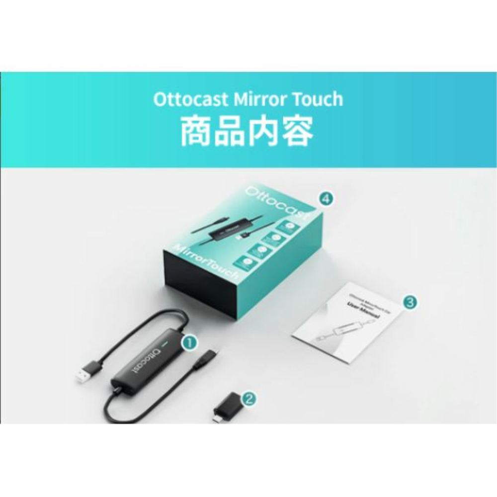 CA450 OTTOCAST Mirror Touch Wireless CarPlay Adapter