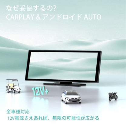 N95WITH CAMERA OTTOCAST Screen