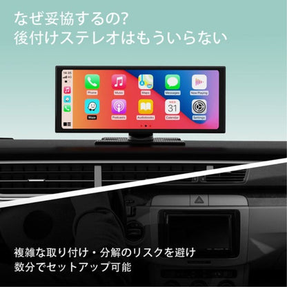 N95WITH CAMERA OTTOCAST Screen