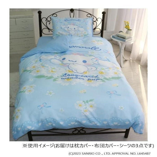 Cinnamoroll 3-Piece Bedding Set SS-21-211-41