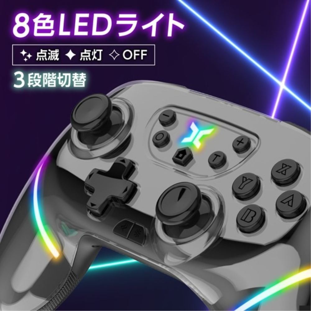 HEL-106 HELEC PAD SIRIUS with LED