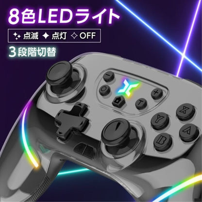 HEL-106 HELEC PAD SIRIUS with LED