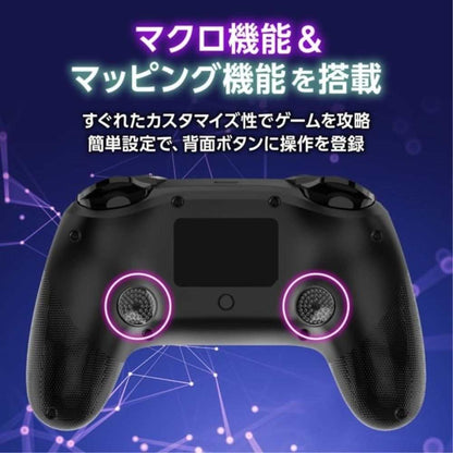 HEL-106 HELEC PAD SIRIUS with LED