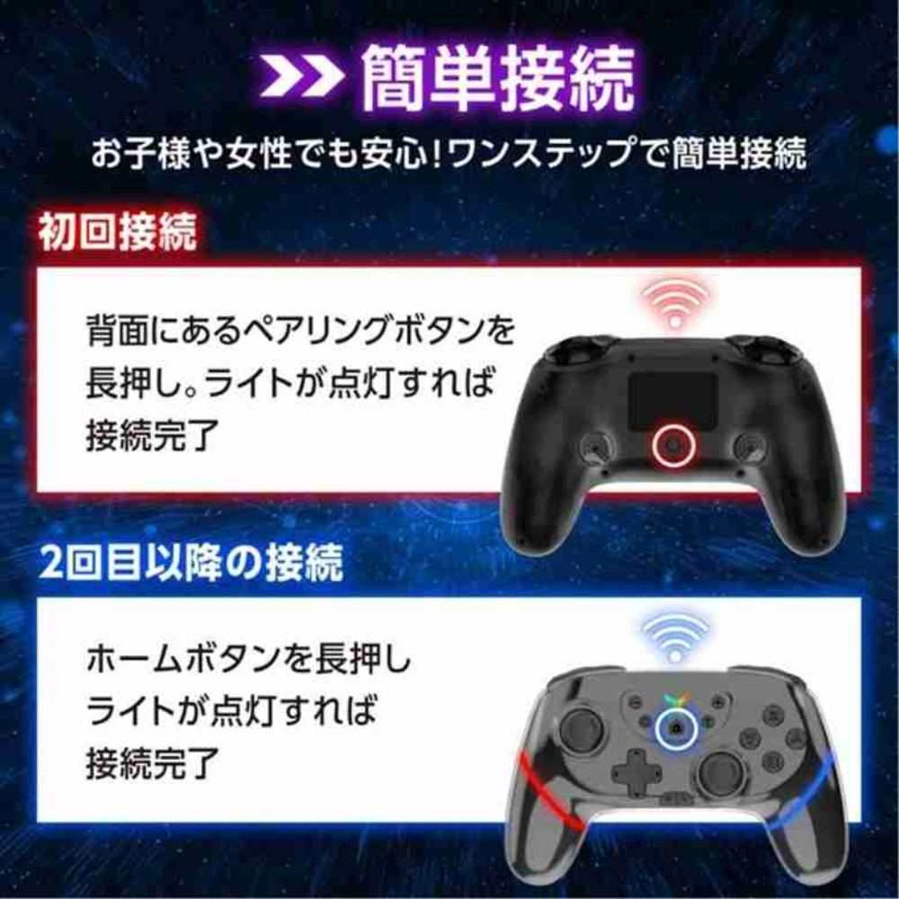 HEL-106 HELEC PAD SIRIUS with LED