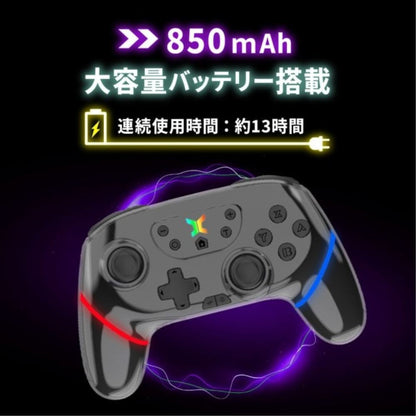 HEL-106 HELEC PAD SIRIUS with LED
