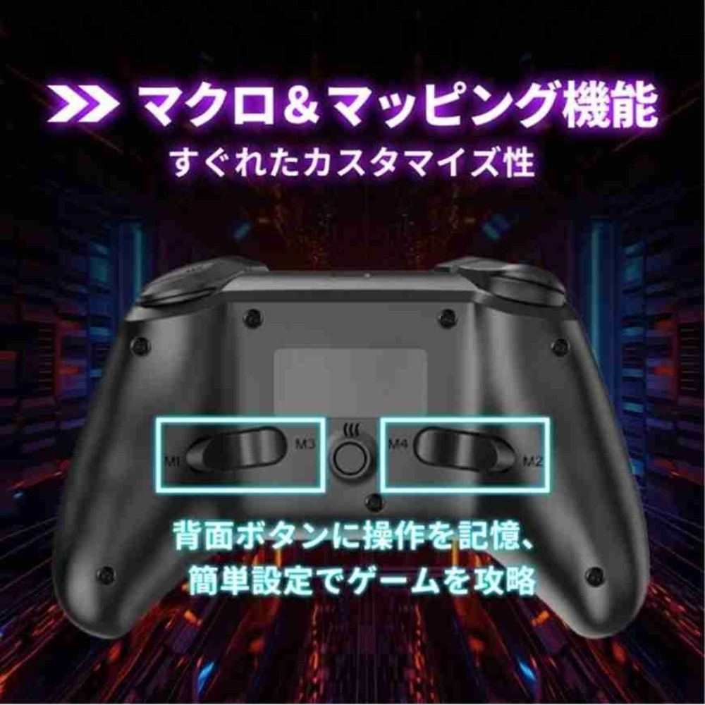 HEL-107 HELEC PAD SHAULA with LED