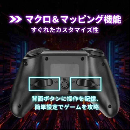 HEL-107 HELEC PAD SHAULA with LED