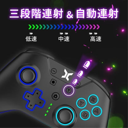 HEL-107 HELEC PAD SHAULA with LED