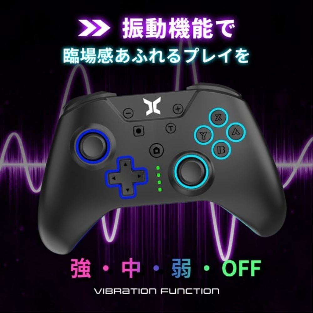HEL-107 HELEC PAD SHAULA with LED