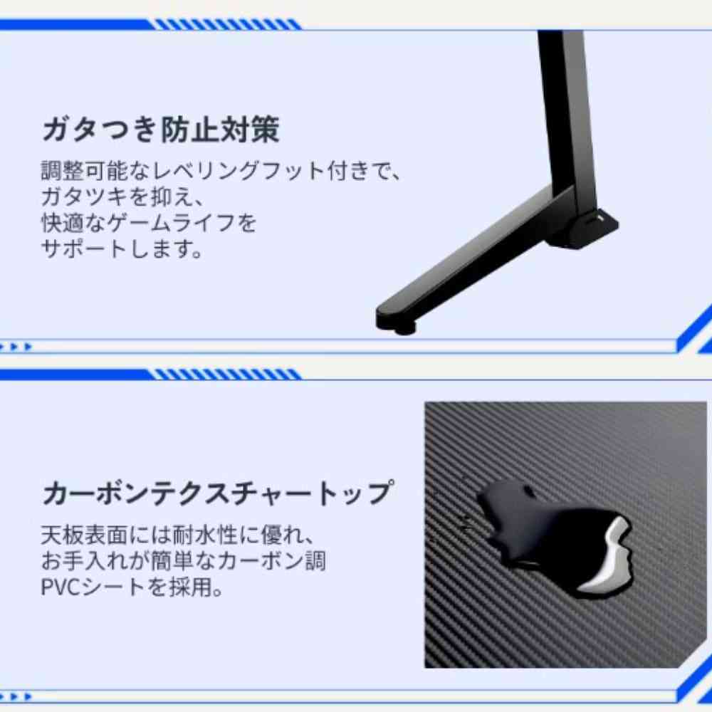 Electric Height Adjustable Gaming Desk GT2-JA