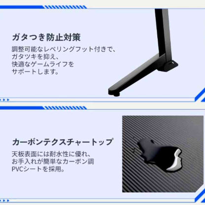 Electric Height Adjustable Gaming Desk GT2-JA