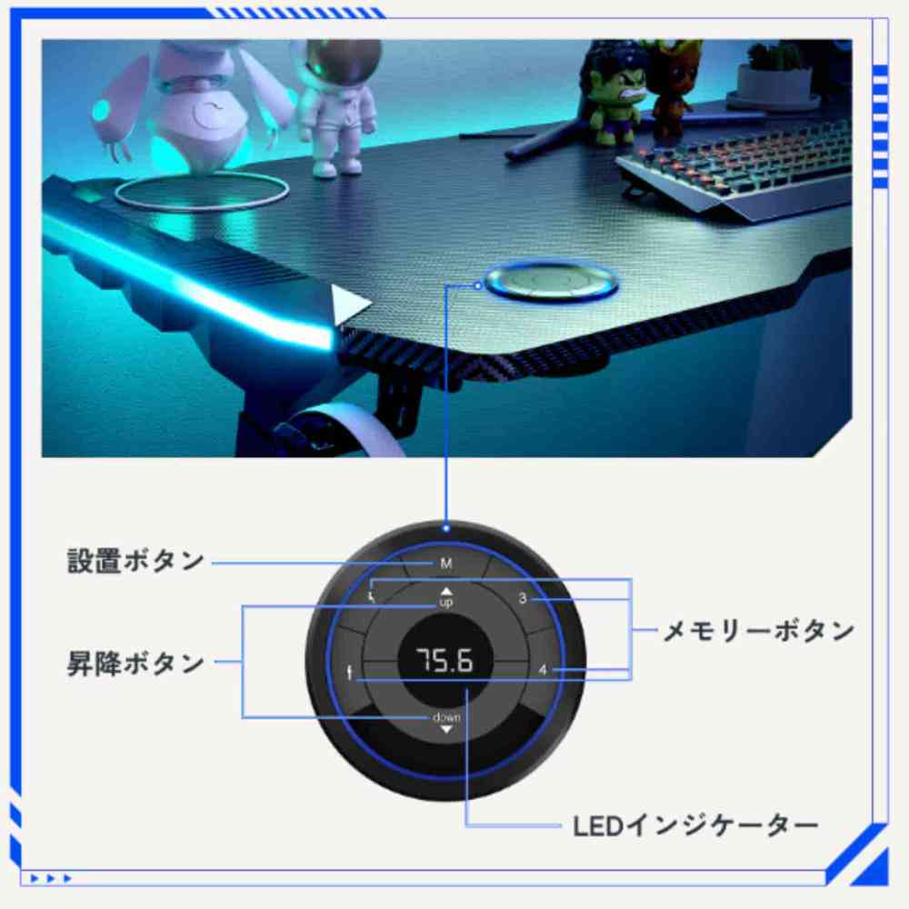Electric Height Adjustable Gaming Desk GT2-JA