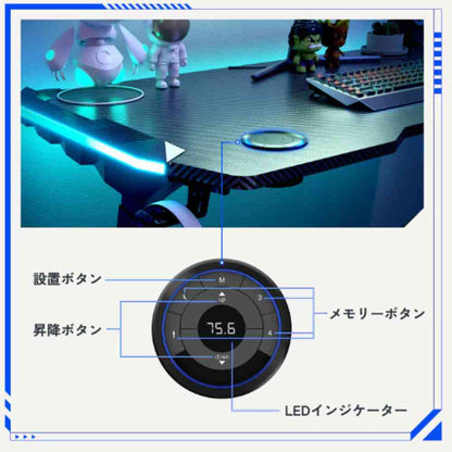 Electric Height Adjustable Gaming Desk GT2-JA