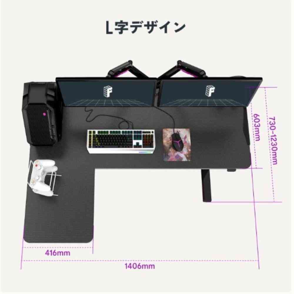 Electric Height Adjustable Gaming Desk GT1L-JA