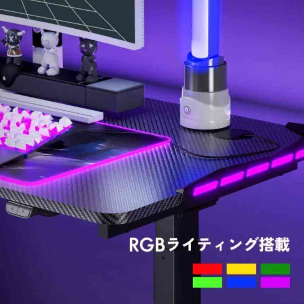 Electric Height Adjustable Gaming Desk GT1L-JA