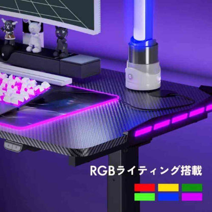 Electric Height Adjustable Gaming Desk GT1L-JA