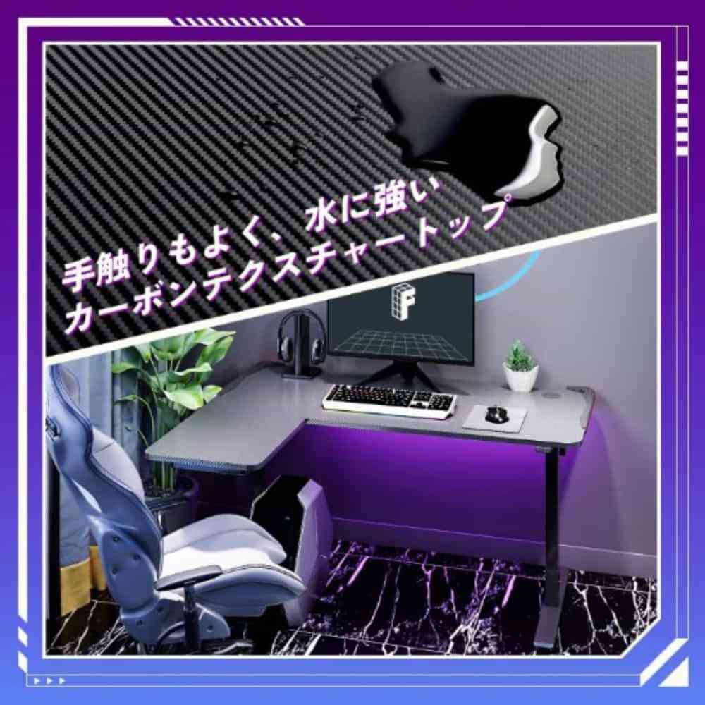 Electric Height Adjustable Gaming Desk GT1L-JA