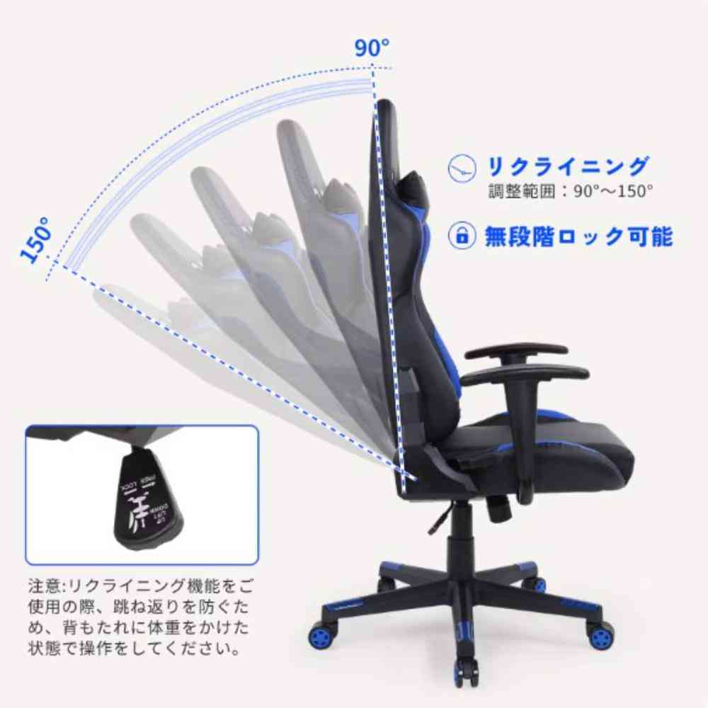 Electric Height Adjustable Gaming Chair GC03-BL