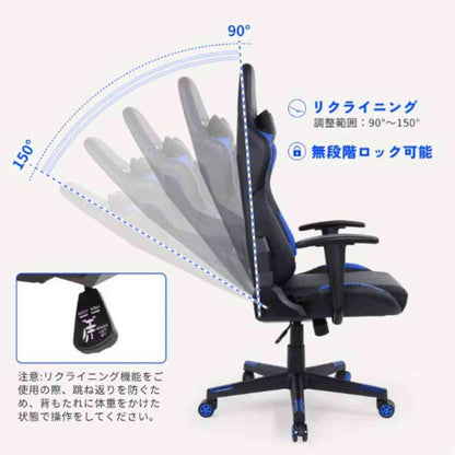 Electric Height Adjustable Gaming Chair GC03-BL