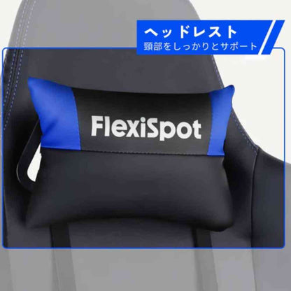Electric Height Adjustable Gaming Chair GC03-BL