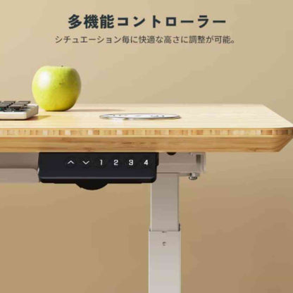 Electric Height Adjustable Desk Set E9-PRO-B-JA