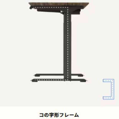 Electric Height Adjustable Desk Set E9-PRO-B-JA