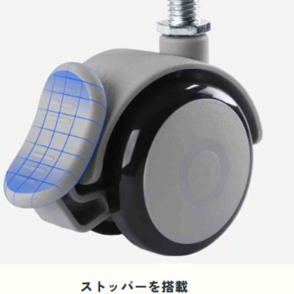 Caster for Standing Desk W2-JA