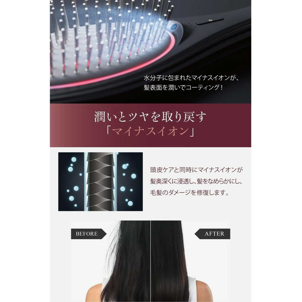 WAVEWAVE EMS Brush Air Black WH41-01-BK 1 Piece