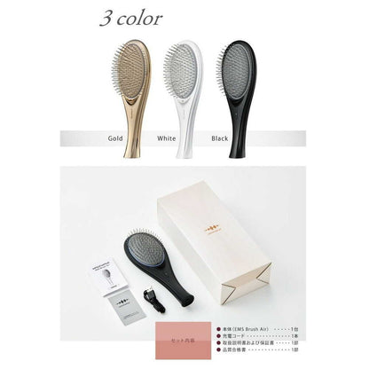 WAVEWAVE EMS Brush Air Black WH41-01-BK 1 Piece