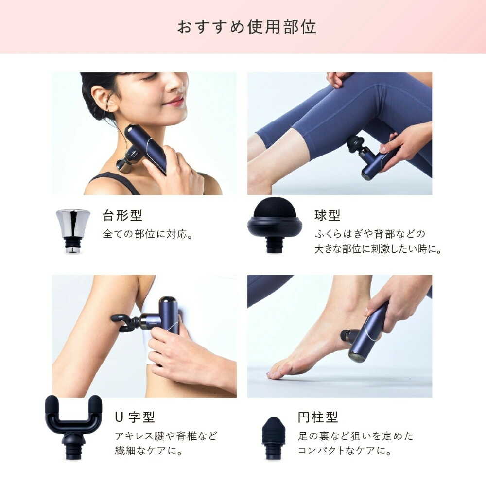 Seven Wave WAVEWAVE Fascial Release Gun LITTLE Black 1 Unit