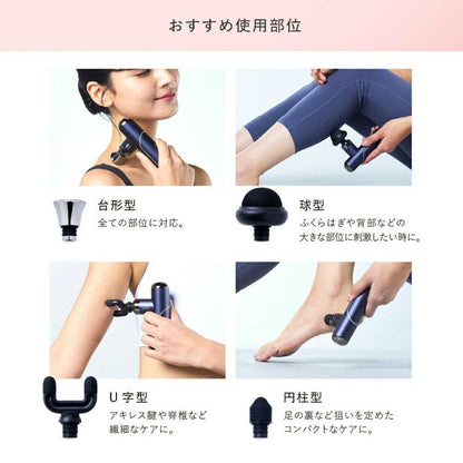 Seven Wave WAVEWAVE Fascial Release Gun LITTLE Black 1 Unit