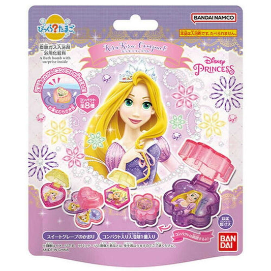 Bandai Bikkura Tamago Rapunzel Glitter Compact - 55g