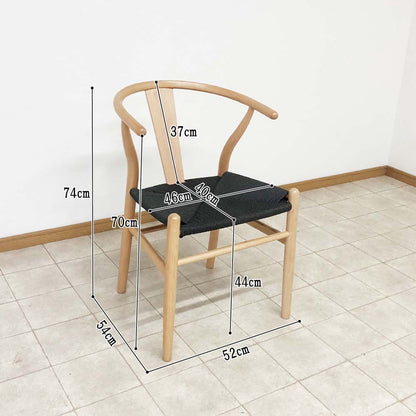 Paper Cord Dining Chair DC-NDK-NABK