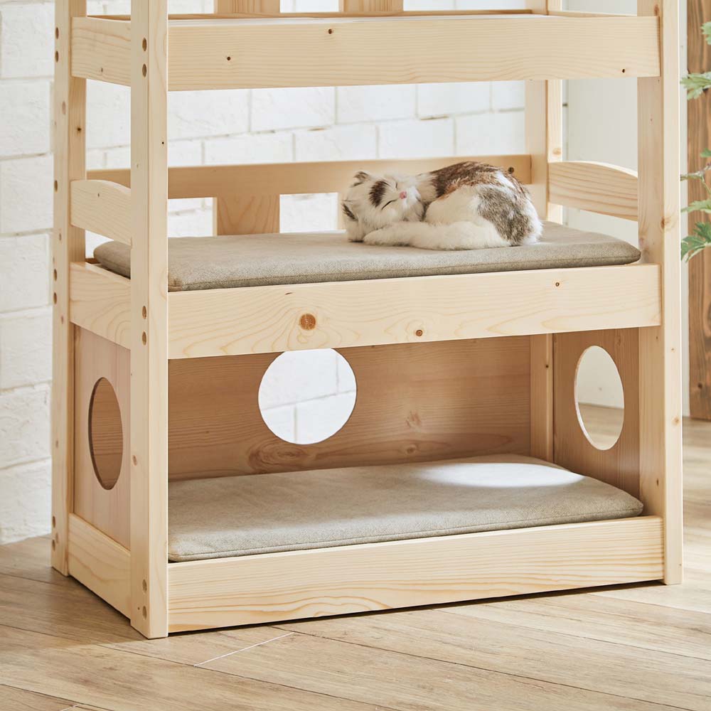 5-Tier Pet Bed PB-05