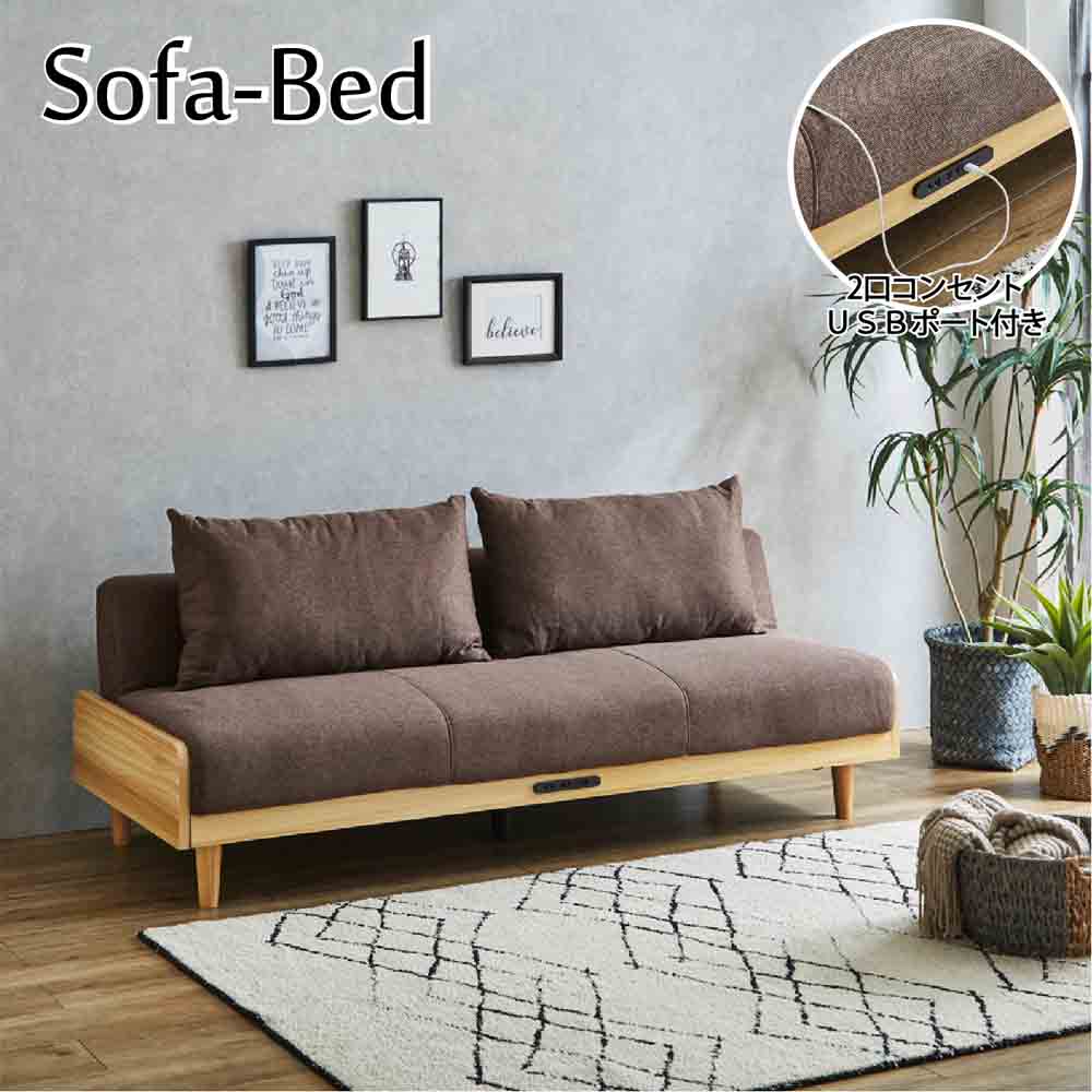 Natural and Modern Sofa Bed SB-BFN