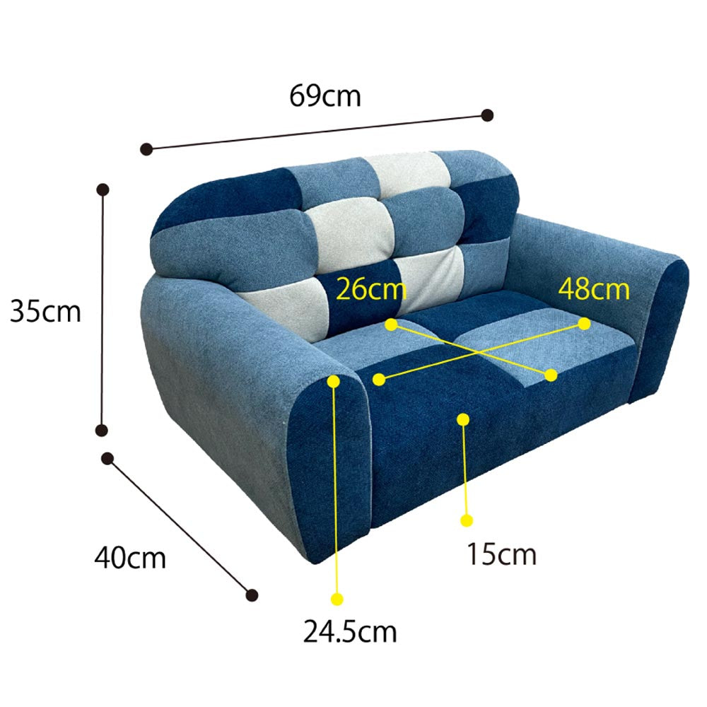 Patchwork Pet Sofa PSO-1375