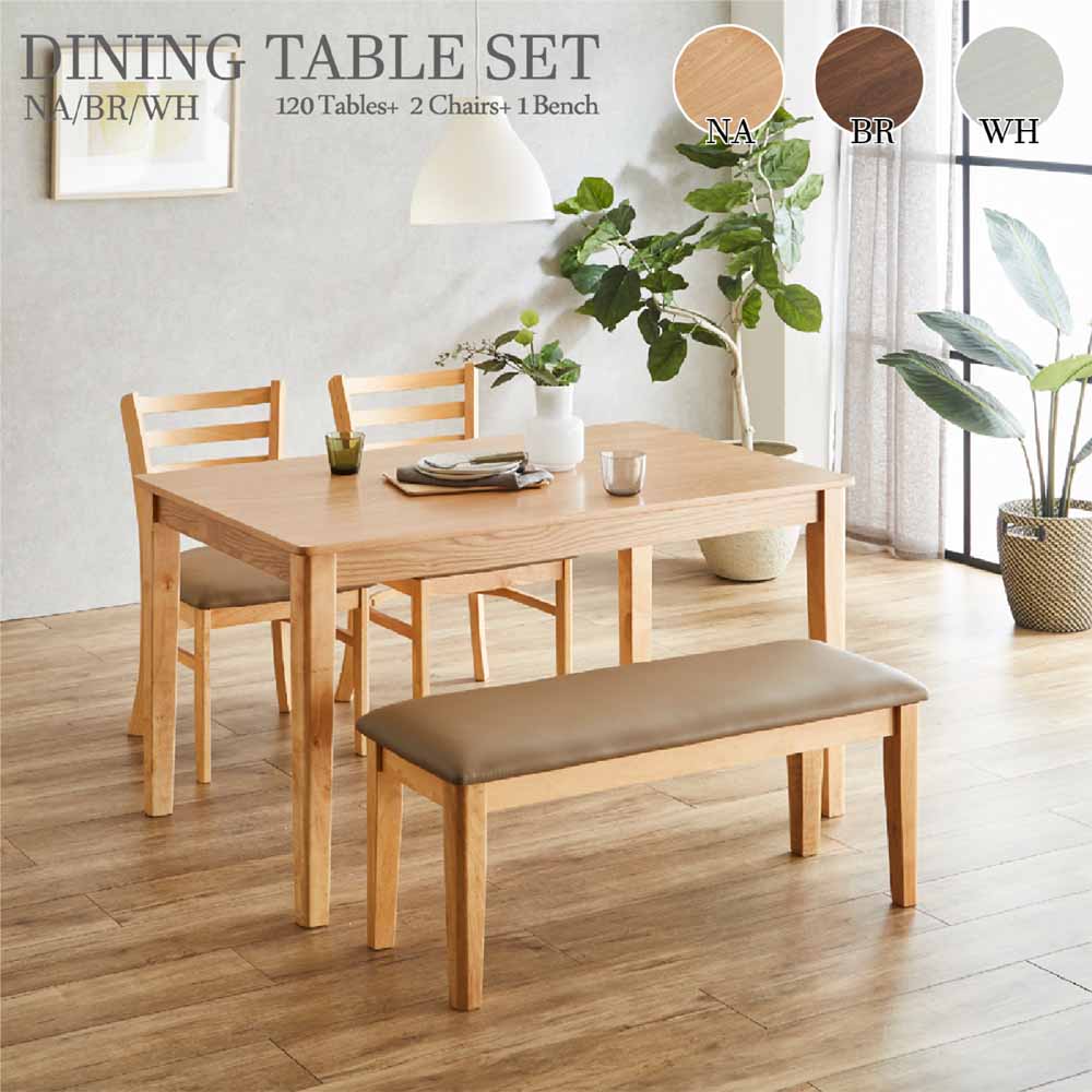 Dining Set of 4 - DC-ERN-4-NA