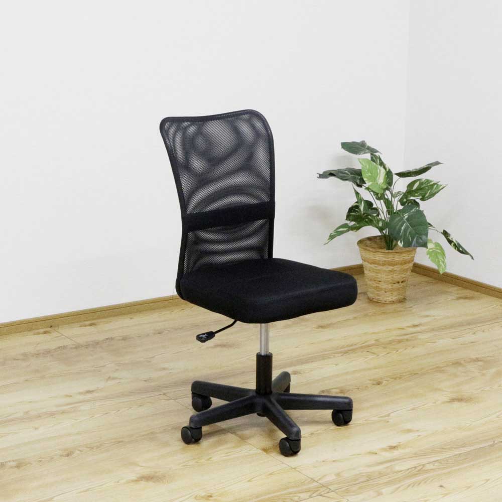 Armless Office Chair OA-HT