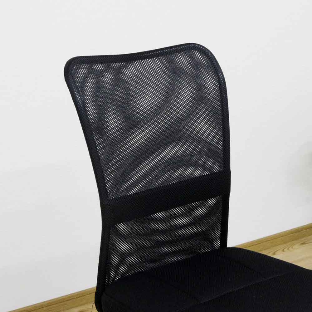 Armless Office Chair OA-HT